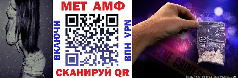 kraken маркетплейс  купить   Когалым  Амфетамин 98% 