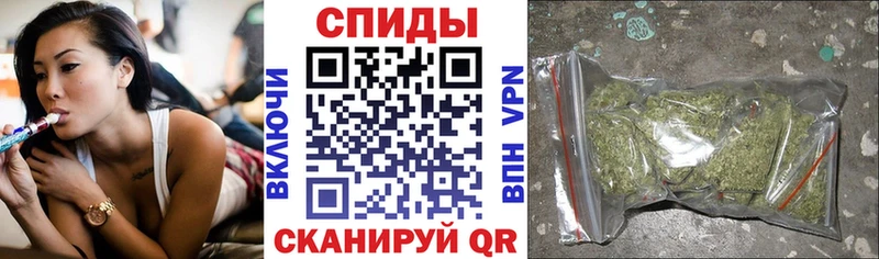 Бутират 1.4BDO  Когалым 