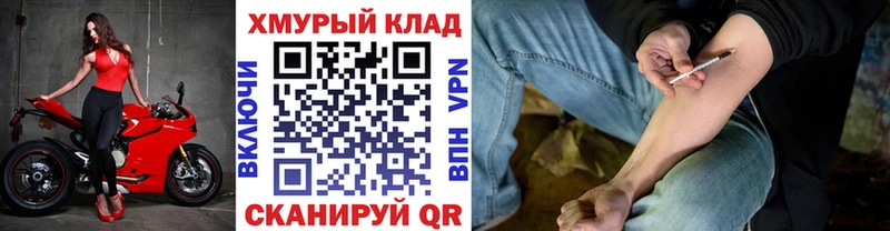 Героин афганец  наркотики  Когалым 