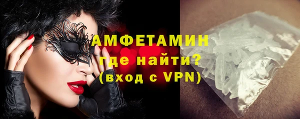 хмурый Верхнеуральск