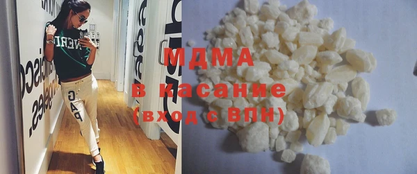 хмурый Верхнеуральск