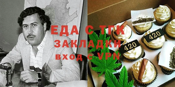 хмурый Верхнеуральск