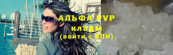хмурый Верхнеуральск