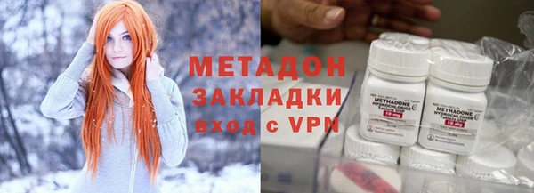 тгк Верея