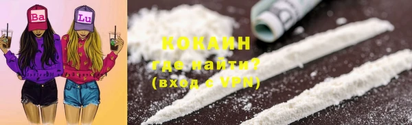 хмурый Верхнеуральск