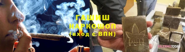 тгк Верея
