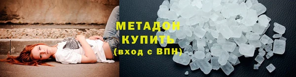 тгк Верея