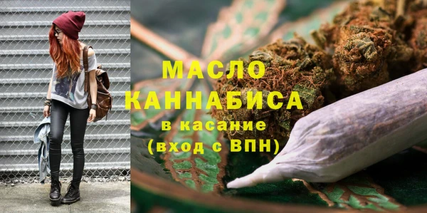 тгк Верея