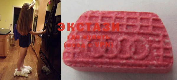герыч Верхний Тагил