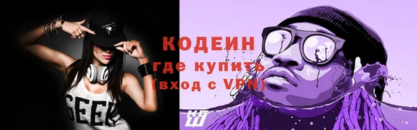 тгк Верея
