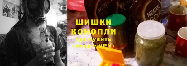 тгк Верея
