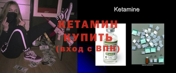 хмурый Верхнеуральск