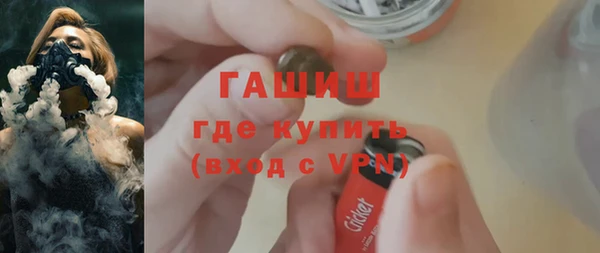хмурый Верхнеуральск