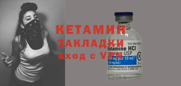 герыч Верхний Тагил