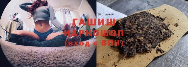 тгк Верея