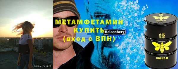 хмурый Верхнеуральск