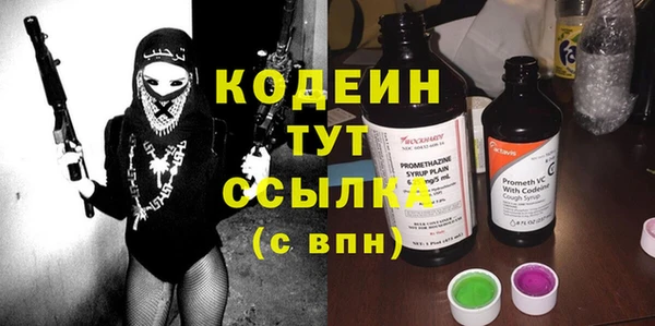 хмурый Верхнеуральск