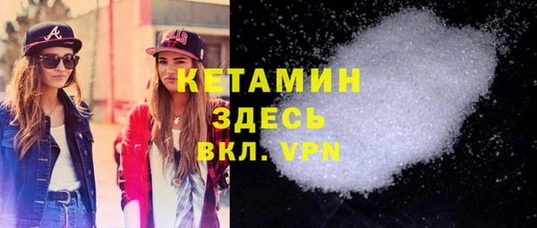 не бодяженный Сясьстрой