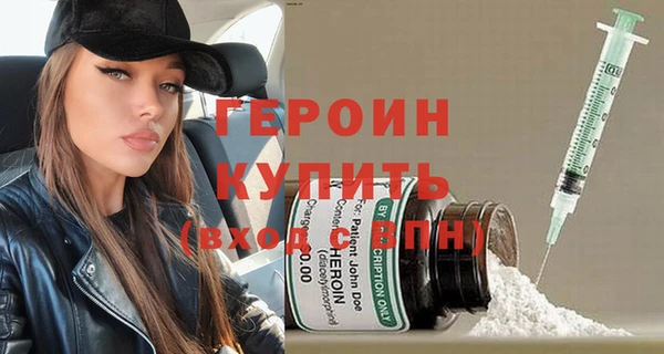 тгк Верея