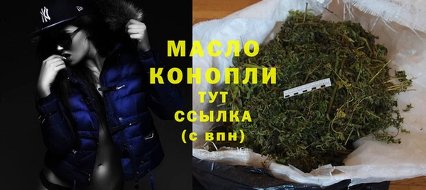 хмурый Верхнеуральск