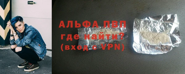 хмурый Верхнеуральск