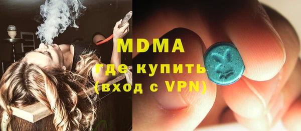 хмурый Верхнеуральск