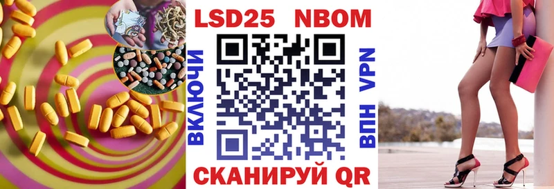 LSD-25 экстази ecstasy  Когалым 