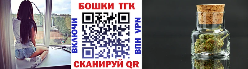omg ТОР  Когалым  Бошки Шишки семена 
